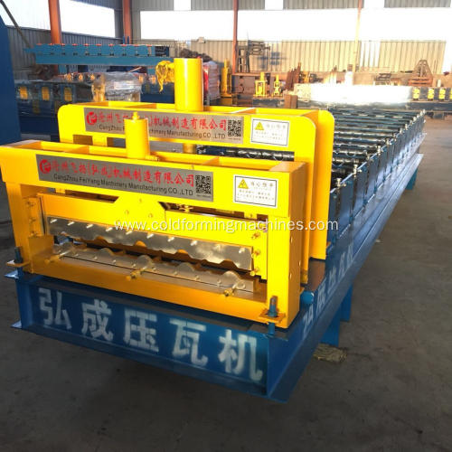 Automatic glazed tile roof tile roll formed machine